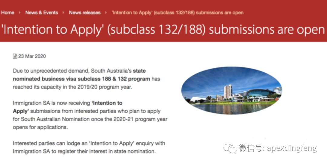 微信圖片_20200328165024