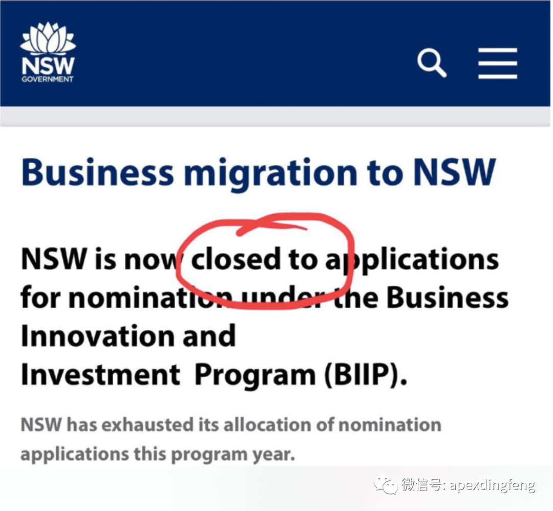 微信圖片_20200418114436