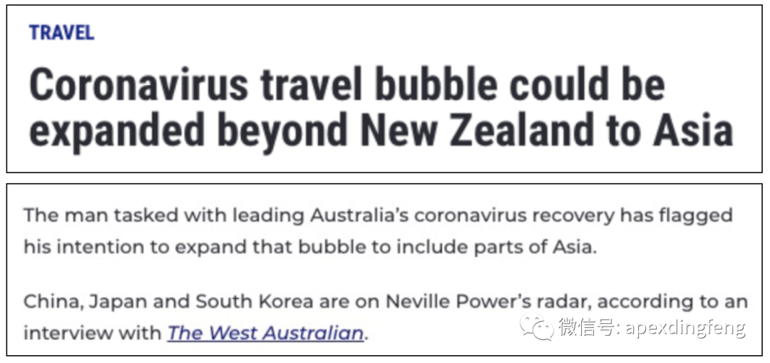 微信圖片_20200510114325